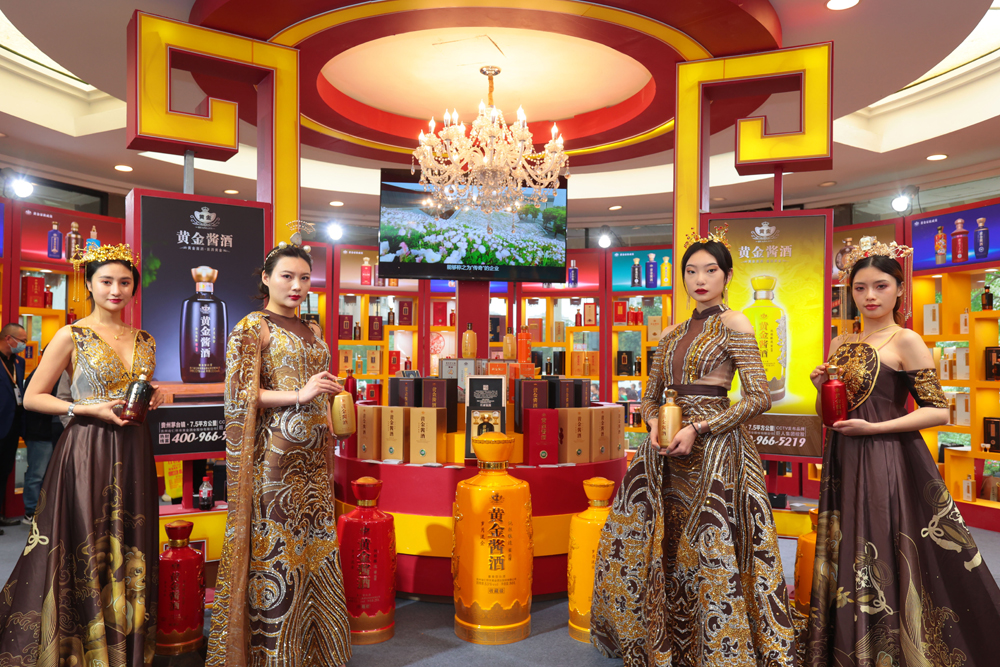 圖片2 副本.jpg 圖片2 副本.jpg