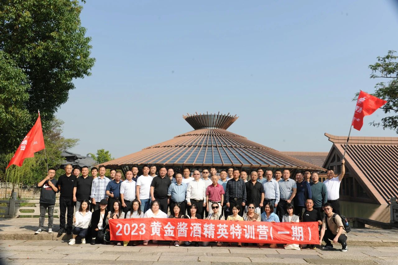 微信圖片_20231019175827.jpg 微信圖片_20231019175827.jpg